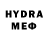 КЕТАМИН VHQ thefrodobagginsTV