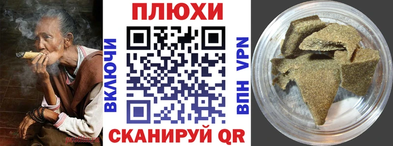 мега зеркало  Безенчук  Гашиш Изолятор 
