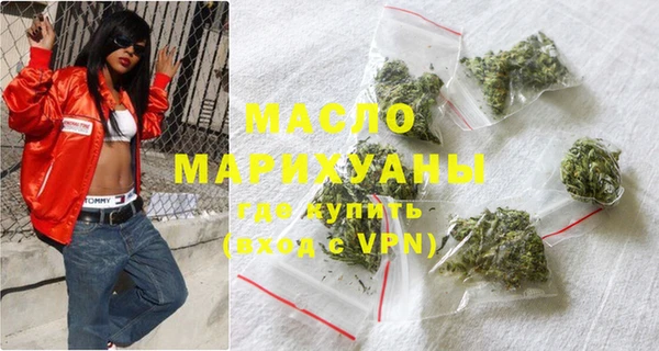 меф VHQ Аркадак