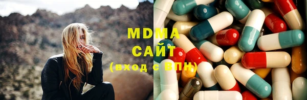 а пвп мука Алексин