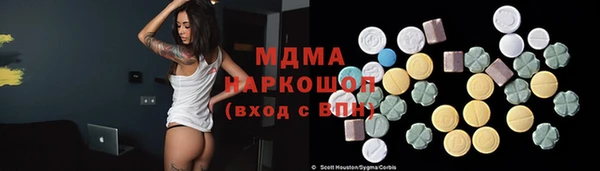 скорость Алзамай