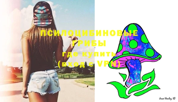 меф VHQ Аркадак