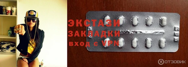 дживик Алексеевка