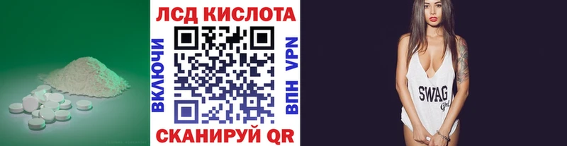блэк спрут вход Безенчук LSD-25 экстази ecstasy