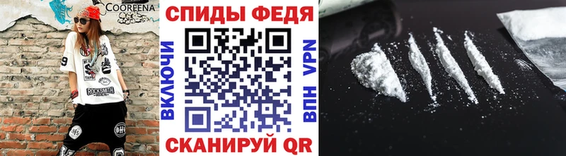 Первитин Methamphetamine  Безенчук 