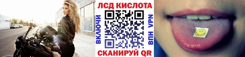 где найти   кракен зеркало  Марки 25I-NBOMe 1,5мг  Безенчук 