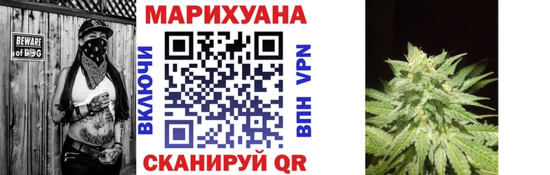 где найти   Безенчук  Бошки марихуана марихуана 